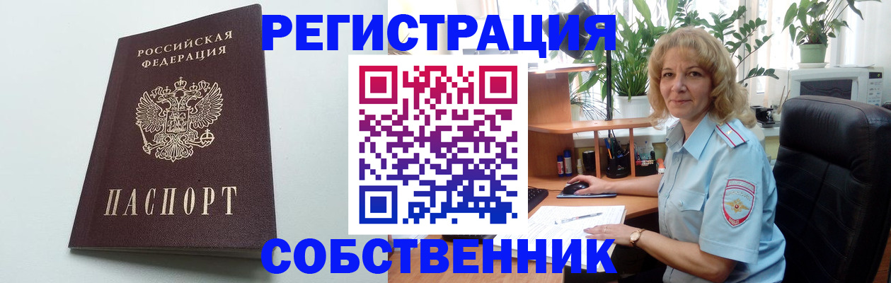 форма 3 в Кеми